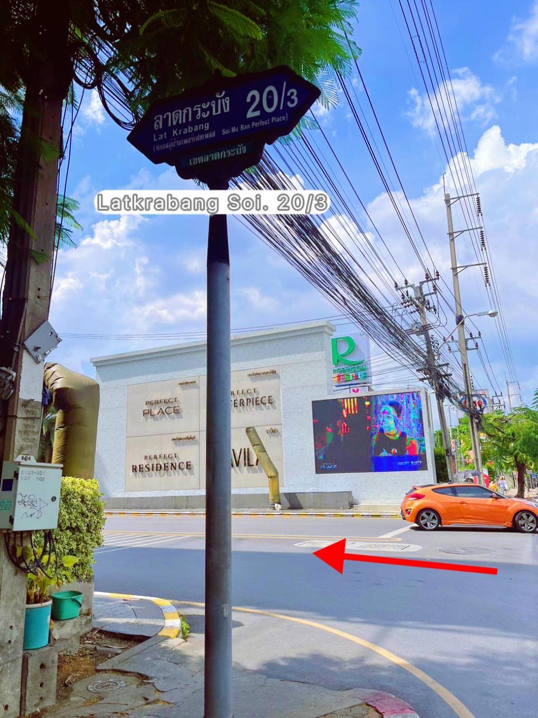 Anna Home@Lat Krabang Bangkok Dış mekan fotoğraf
