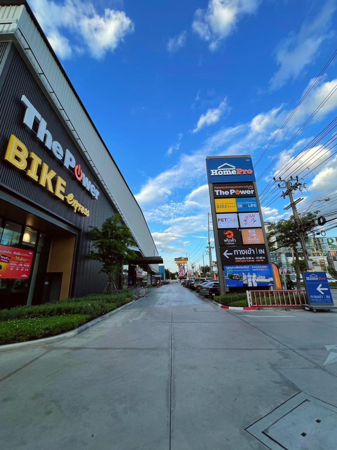 Anna Home@Lat Krabang Bangkok Dış mekan fotoğraf